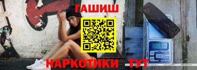 первитин Беслан