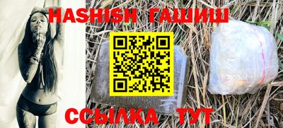 кокс Беслан