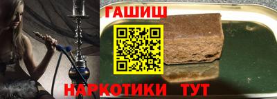 меф Берёзовский