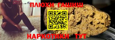 MESCALINE Берёзовский