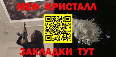 кокаин перу Бийск