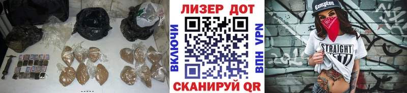 omg зеркало  Бугуруслан  ЛСД экстази ecstasy 
