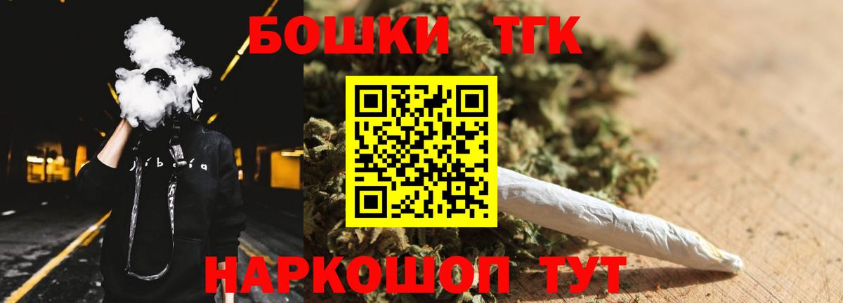 Каннабис VHQ  Бугуруслан  Каннабис VHQ  Бошки марихуана сатива 